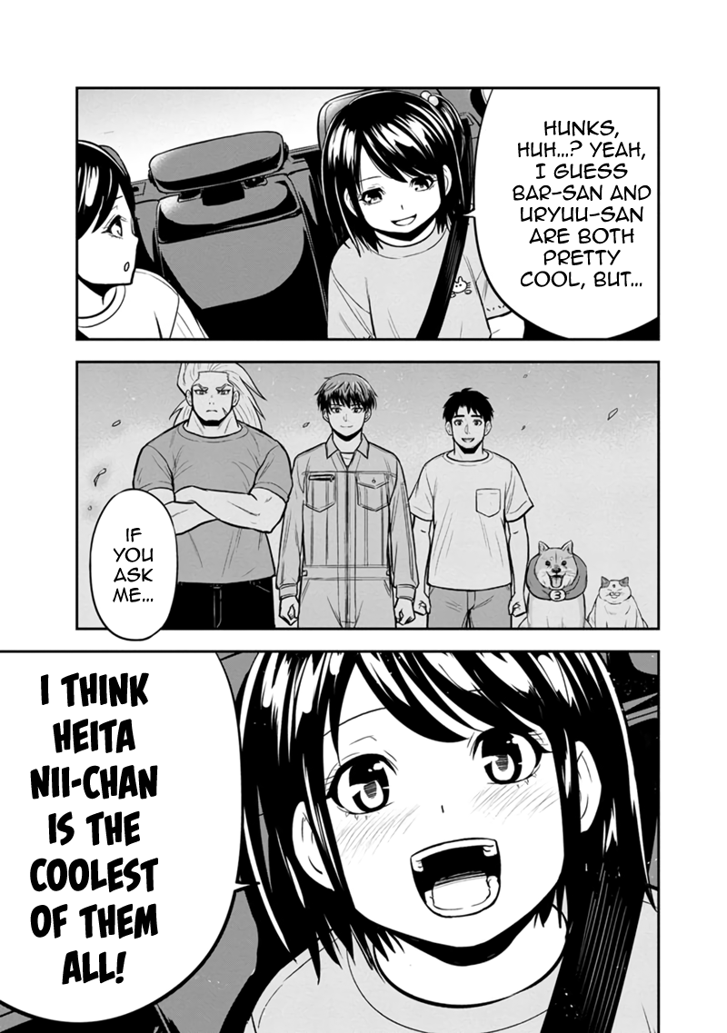 Page 13 of Chapter 130