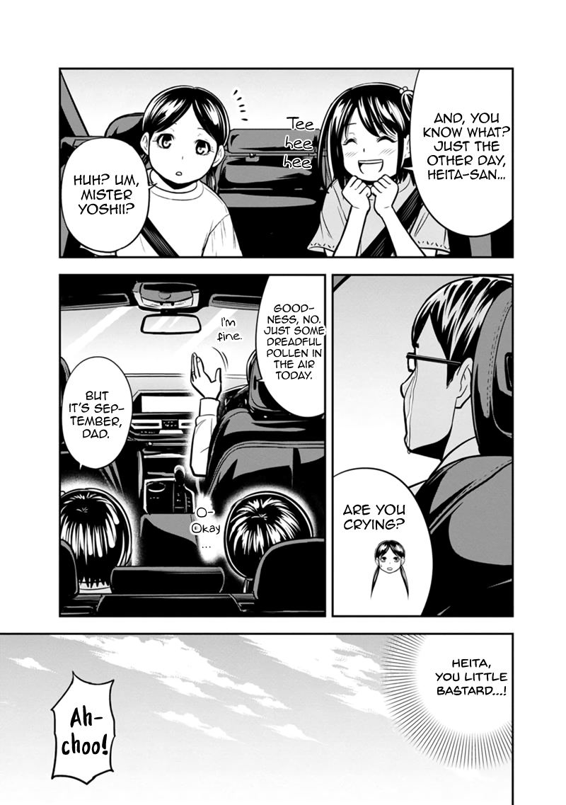 Page 15 of Chapter 130