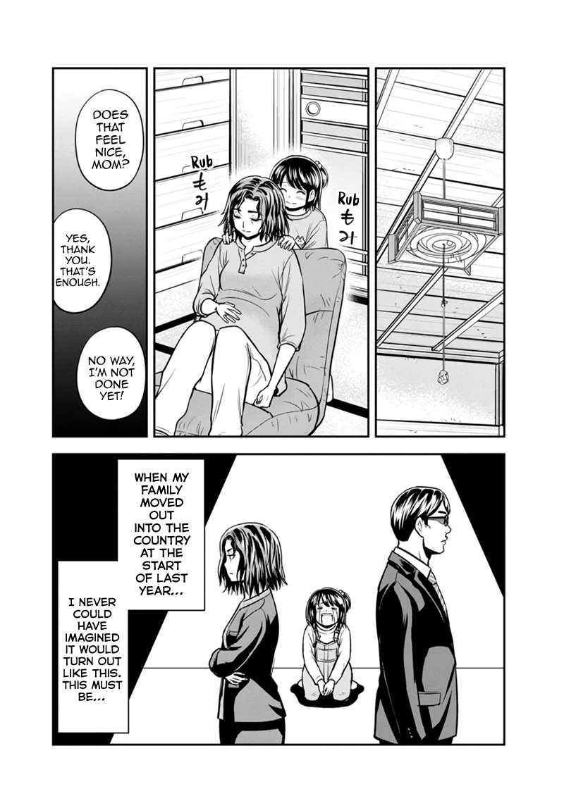 Page 18 of Chapter 130