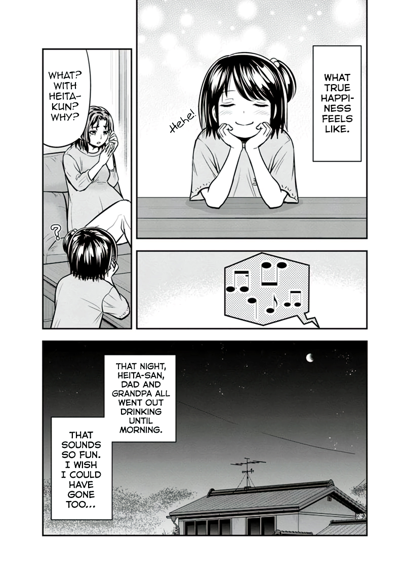 Page 19 of Chapter 130