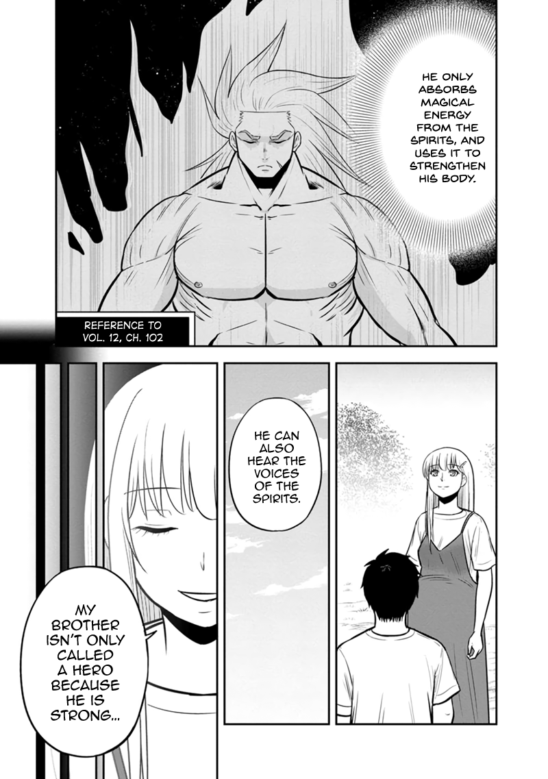 Page 7 of Chapter 131