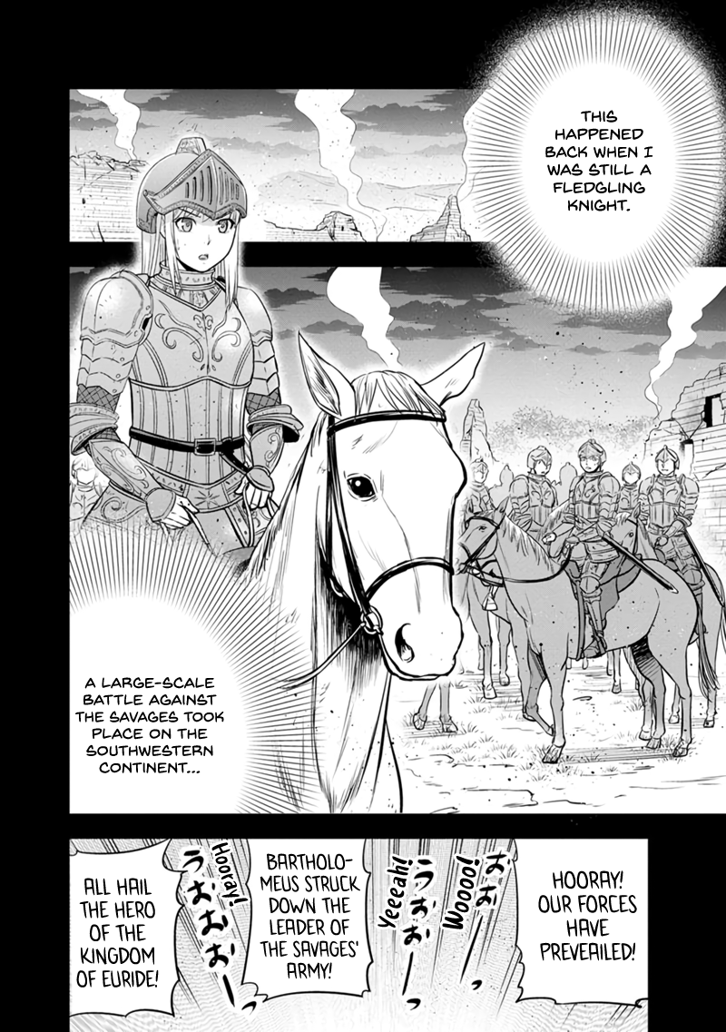 Page 8 of Chapter 131