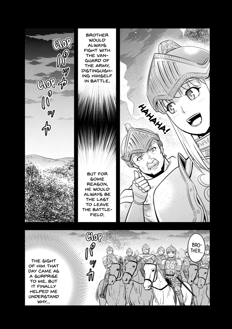 Page 9 of Chapter 131