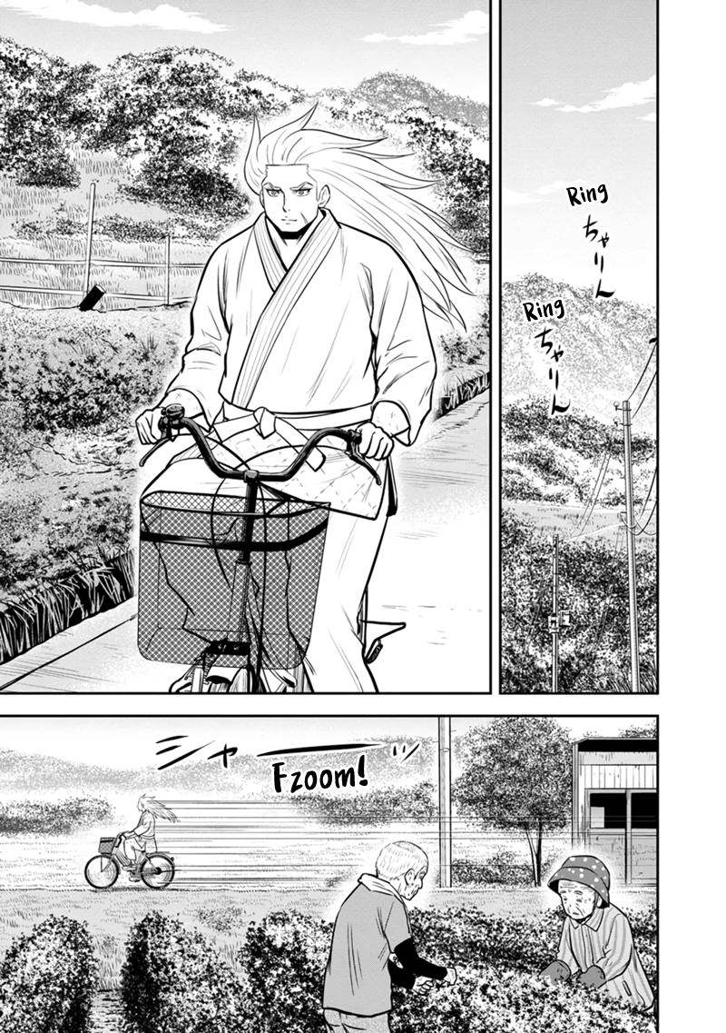 Page 13 of Chapter 131