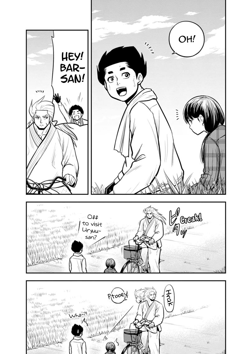 Page 15 of Chapter 131