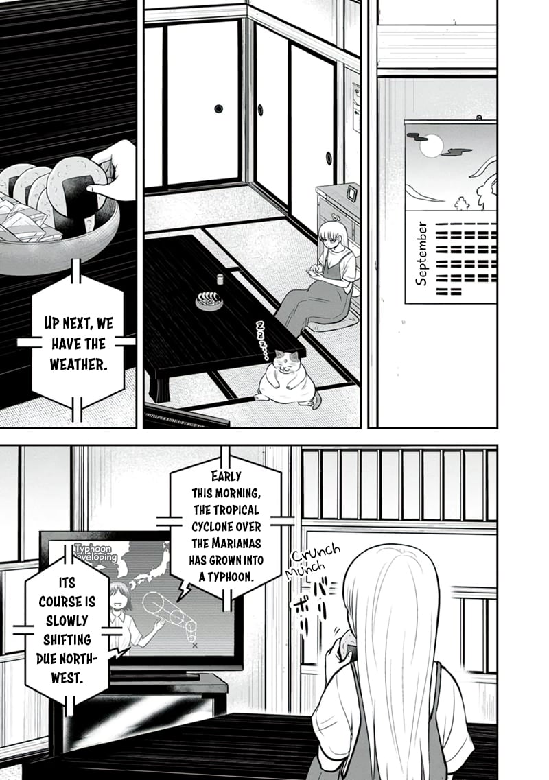 Page 19 of Chapter 131