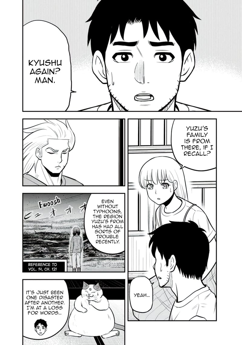 Page 2 of Chapter 132