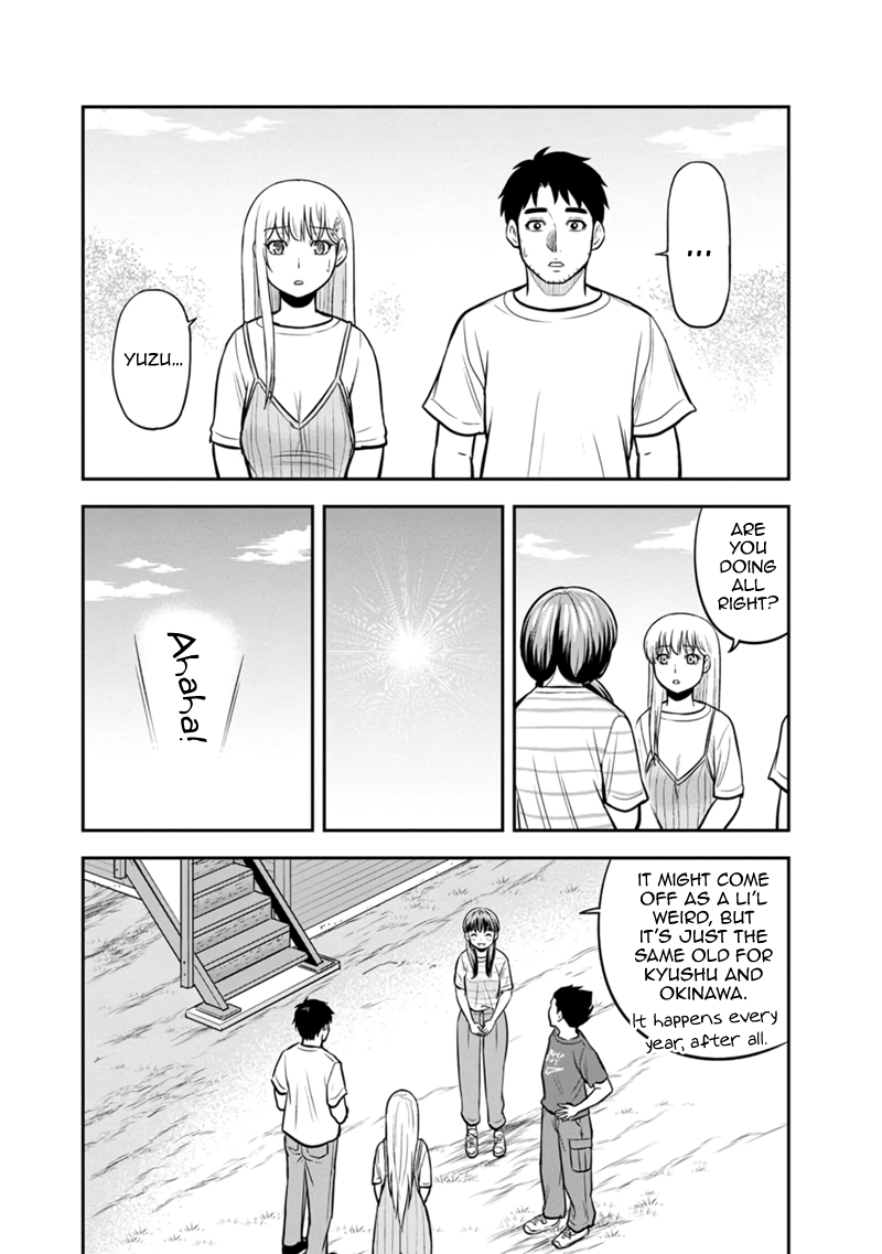 Page 6 of Chapter 132