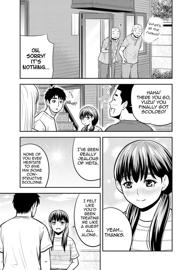 Page 11 of Chapter 132