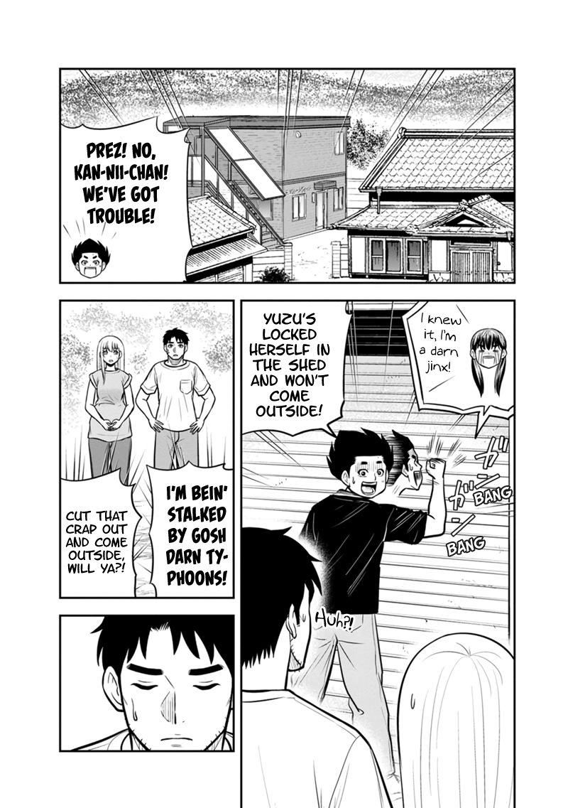 Page 15 of Chapter 132