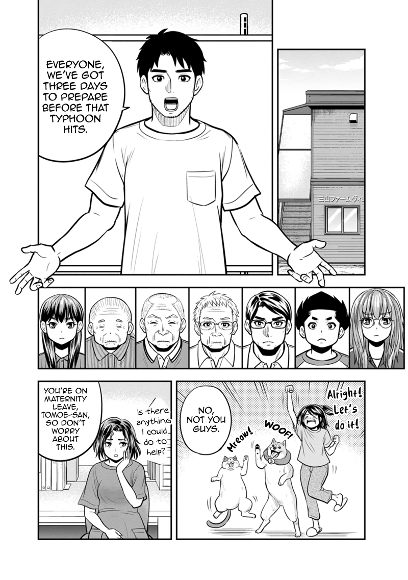 Page 16 of Chapter 132