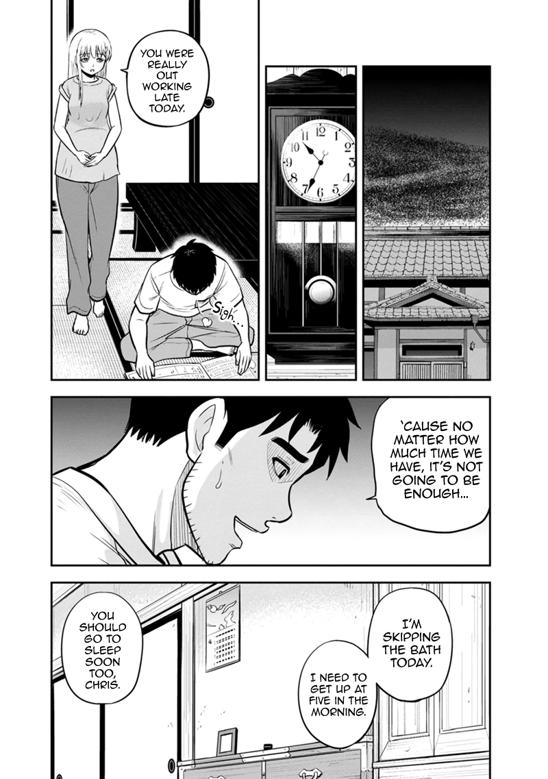 Page 18 of Chapter 132