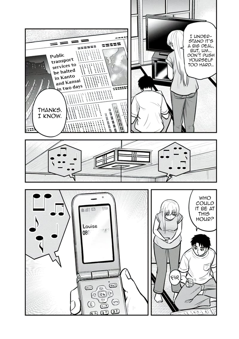 Page 19 of Chapter 132