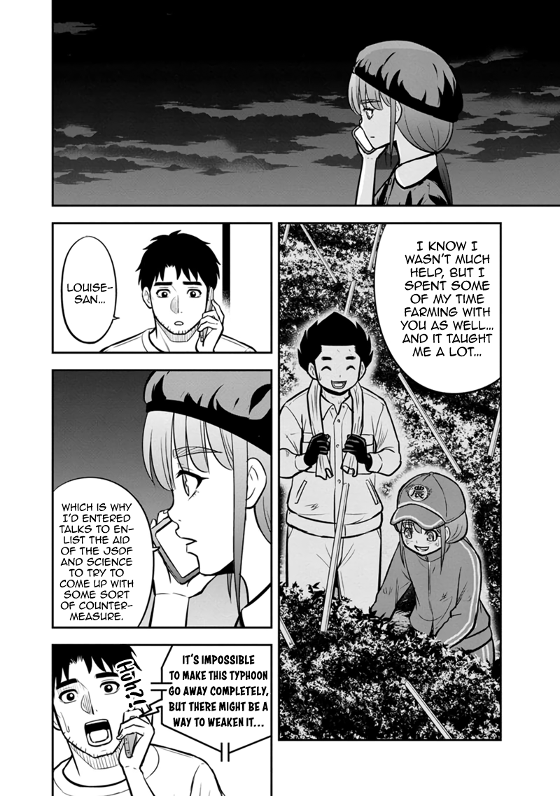 Page 4 of Chapter 133