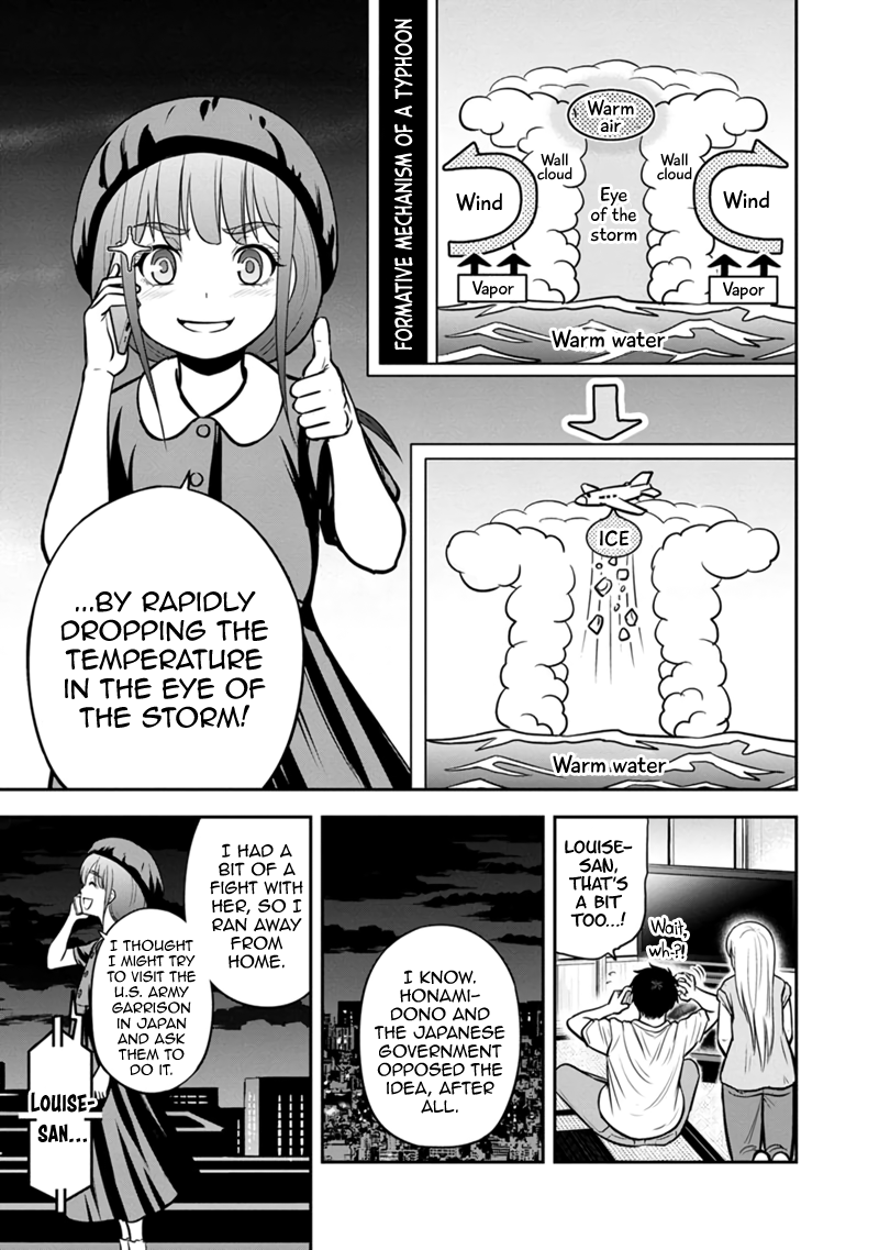 Page 5 of Chapter 133