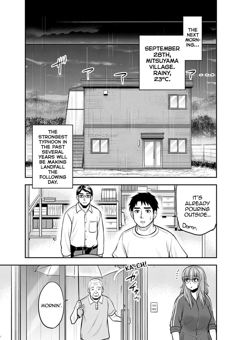 Page 7 of Chapter 133