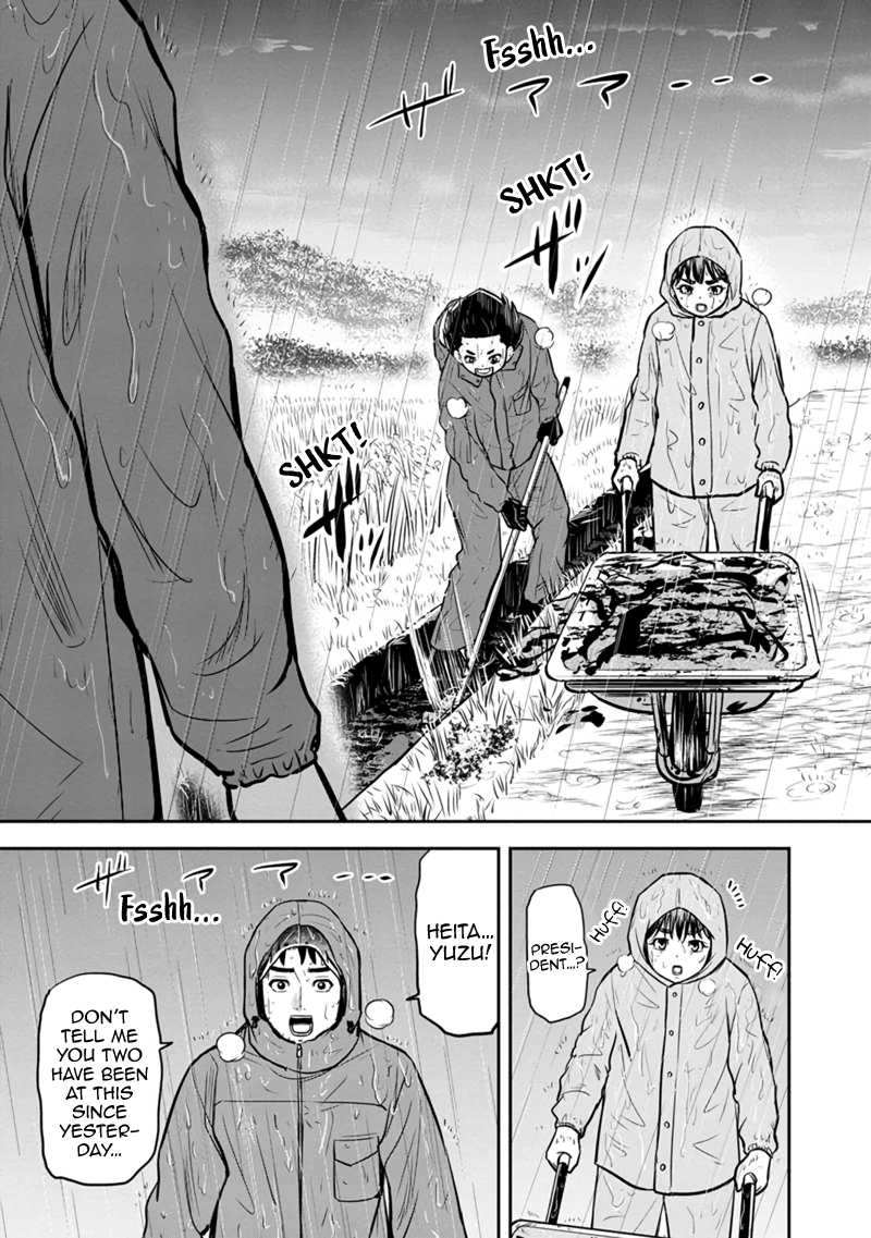 Page 9 of Chapter 133