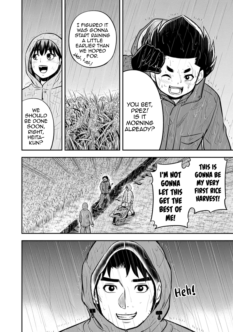 Page 10 of Chapter 133