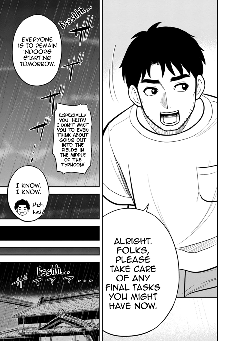 Page 17 of Chapter 133