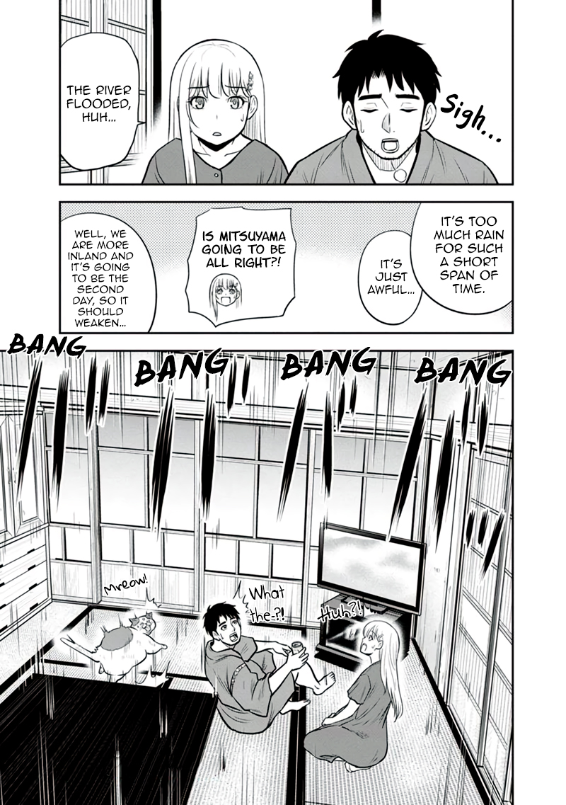 Page 19 of Chapter 133