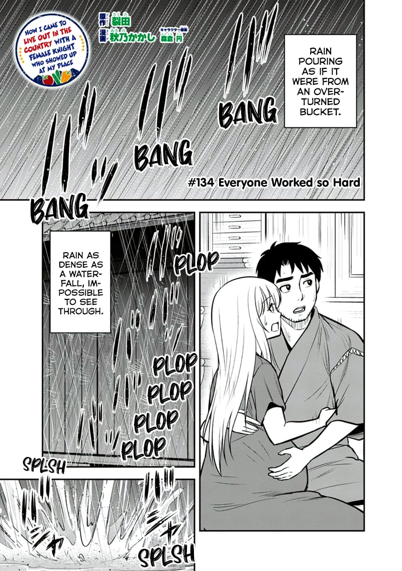 Page 1 of Chapter 134