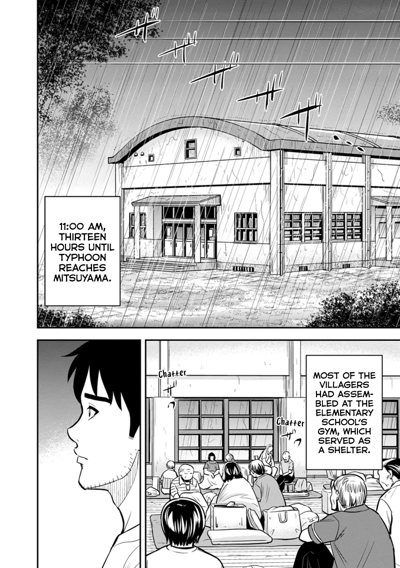 Page 4 of Chapter 134