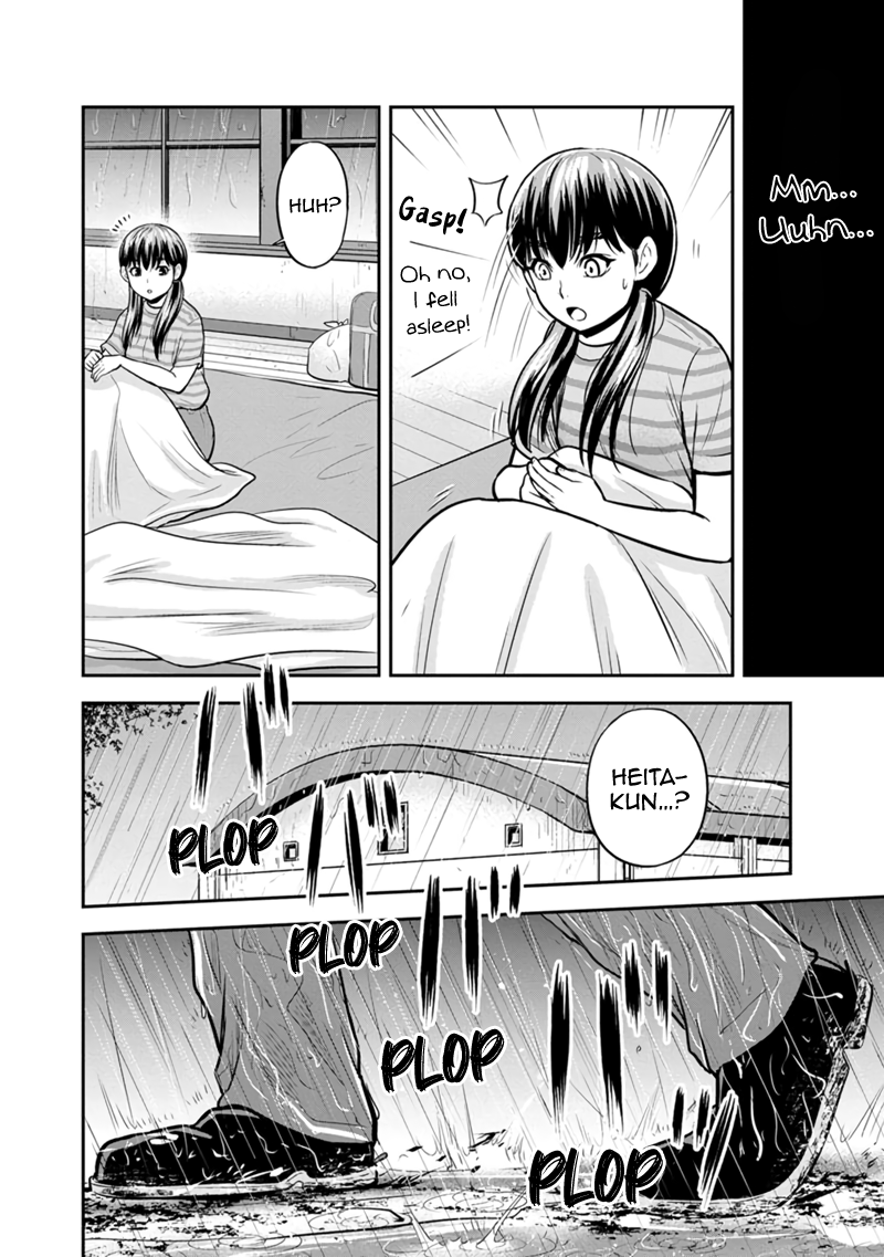 Page 10 of Chapter 134