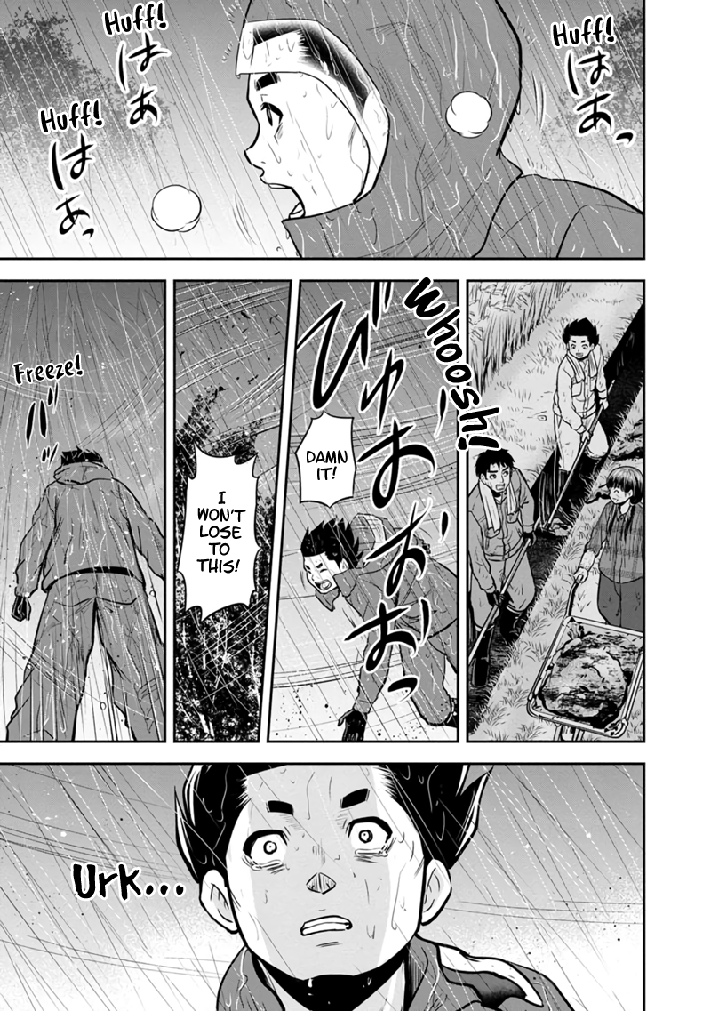 Page 11 of Chapter 134