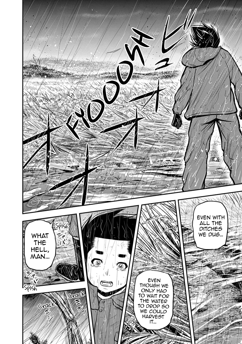 Page 12 of Chapter 134