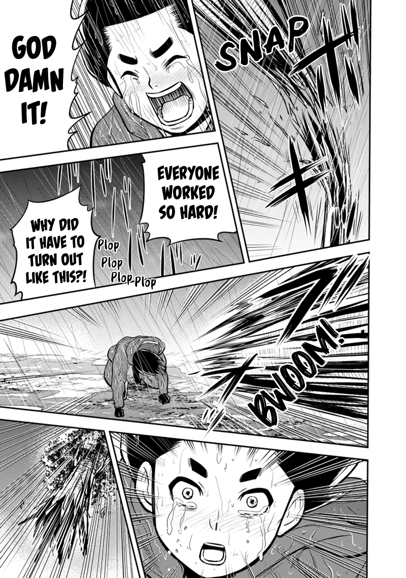 Page 13 of Chapter 134