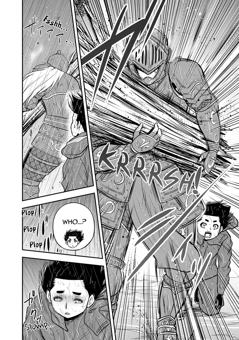 Page 14 of Chapter 134