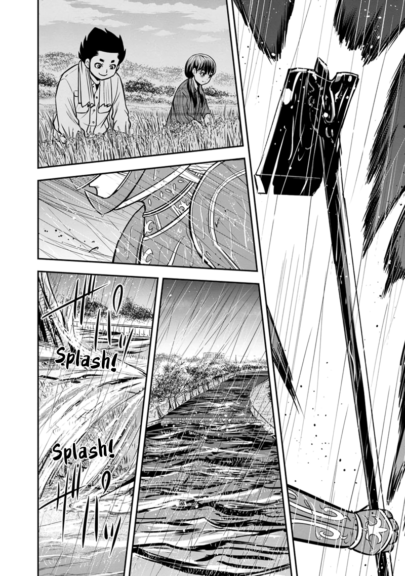 Page 20 of Chapter 134