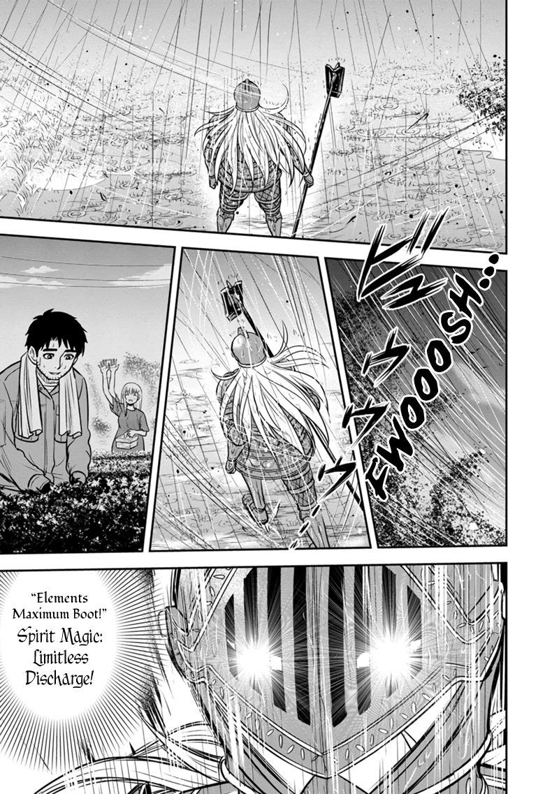 Page 21 of Chapter 134