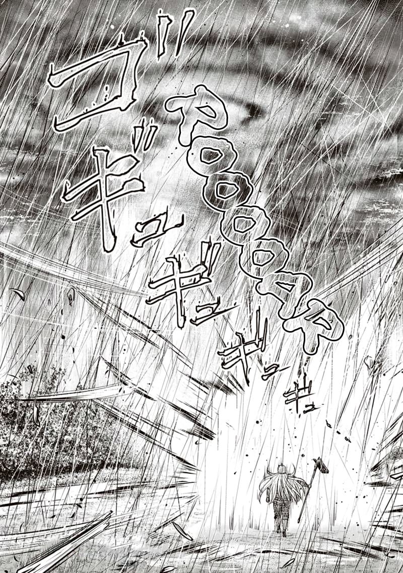 Page 22 of Chapter 134