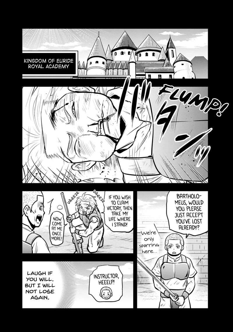 Page 7 of Chapter 135
