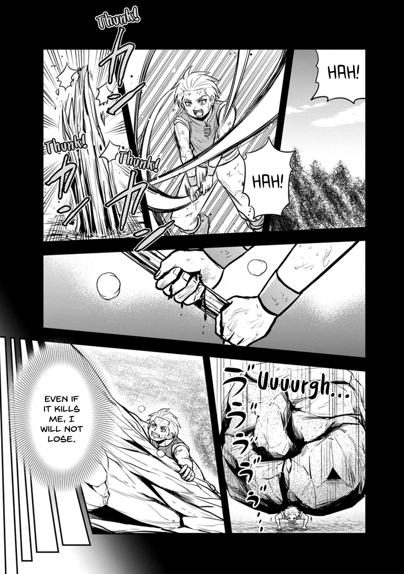 Page 8 of Chapter 135