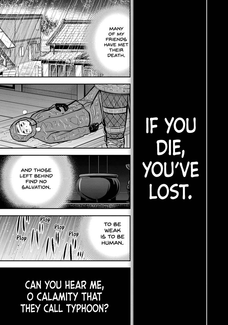 Page 12 of Chapter 135