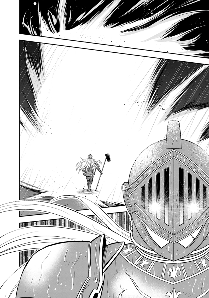 Page 13 of Chapter 135