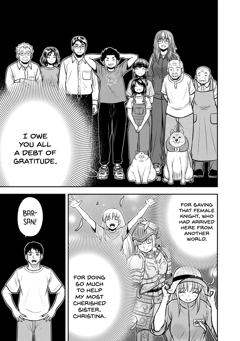 Page 14 of Chapter 135