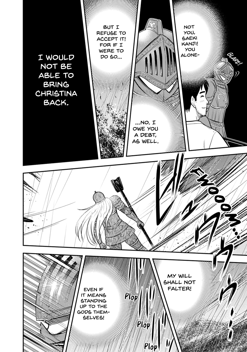 Page 15 of Chapter 135