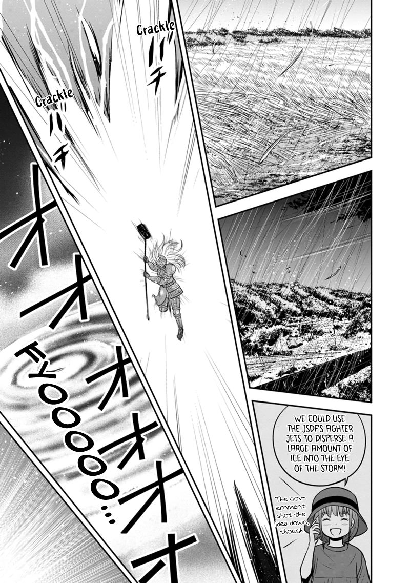 Page 16 of Chapter 135