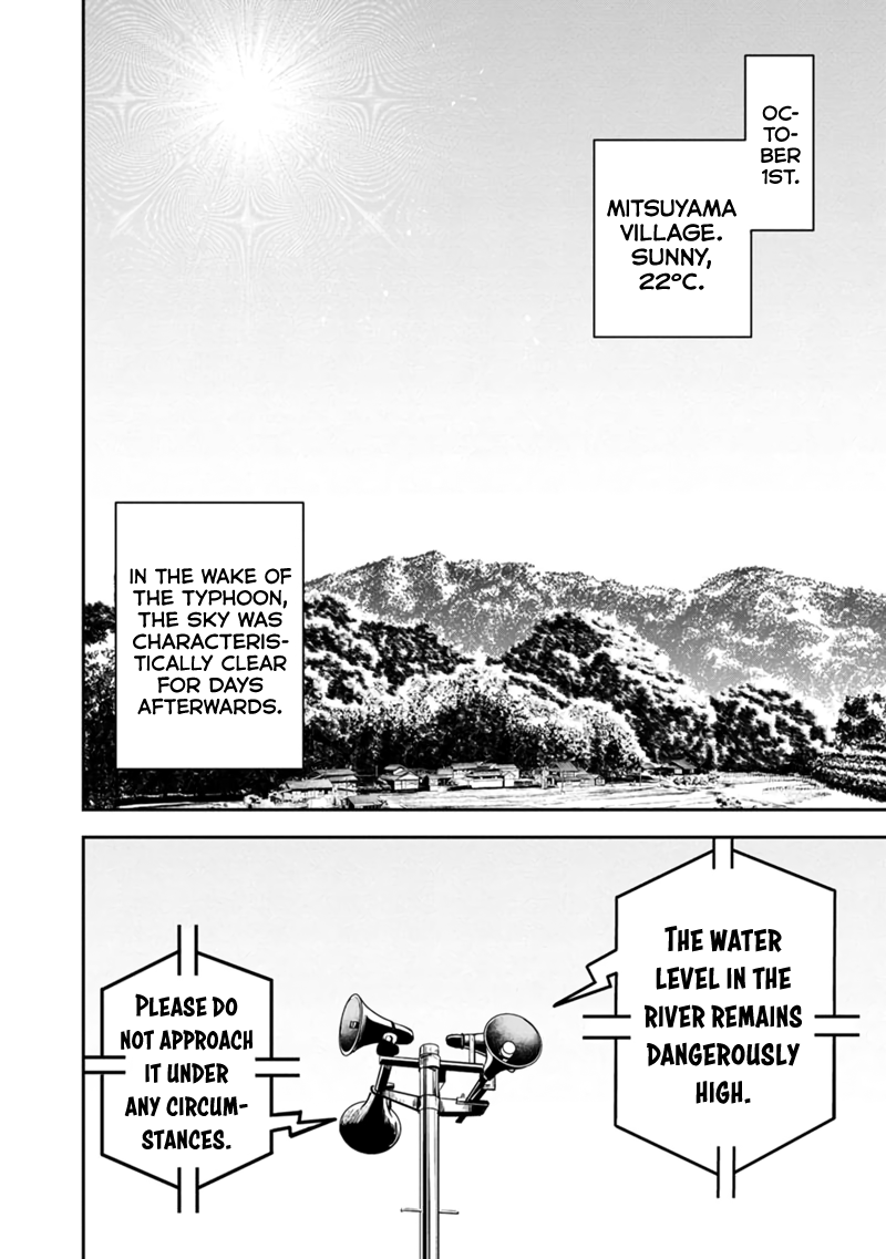 Page 4 of Chapter 136