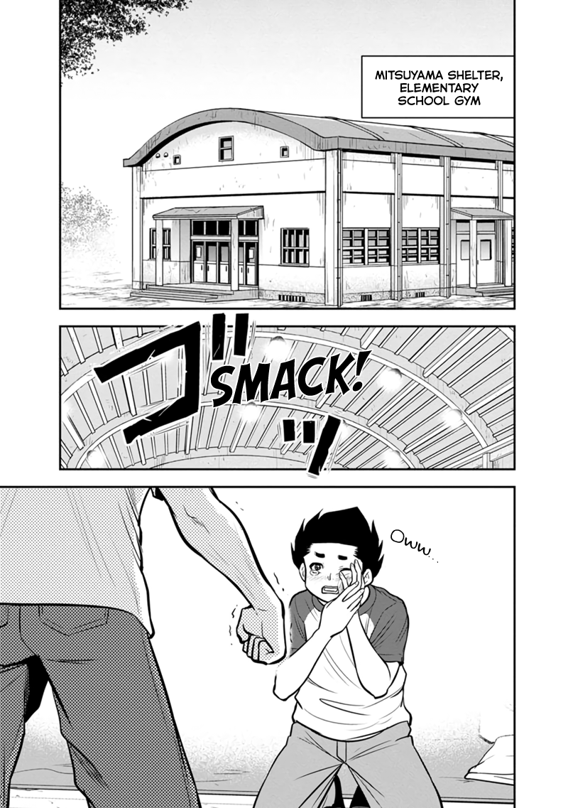 Page 5 of Chapter 136