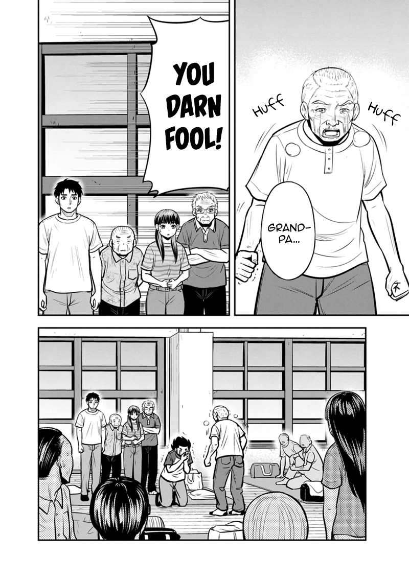 Page 6 of Chapter 136