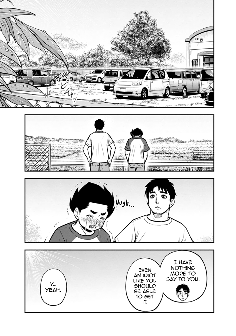 Page 7 of Chapter 136