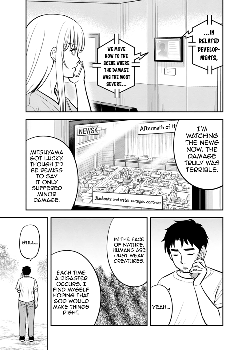 Page 9 of Chapter 136