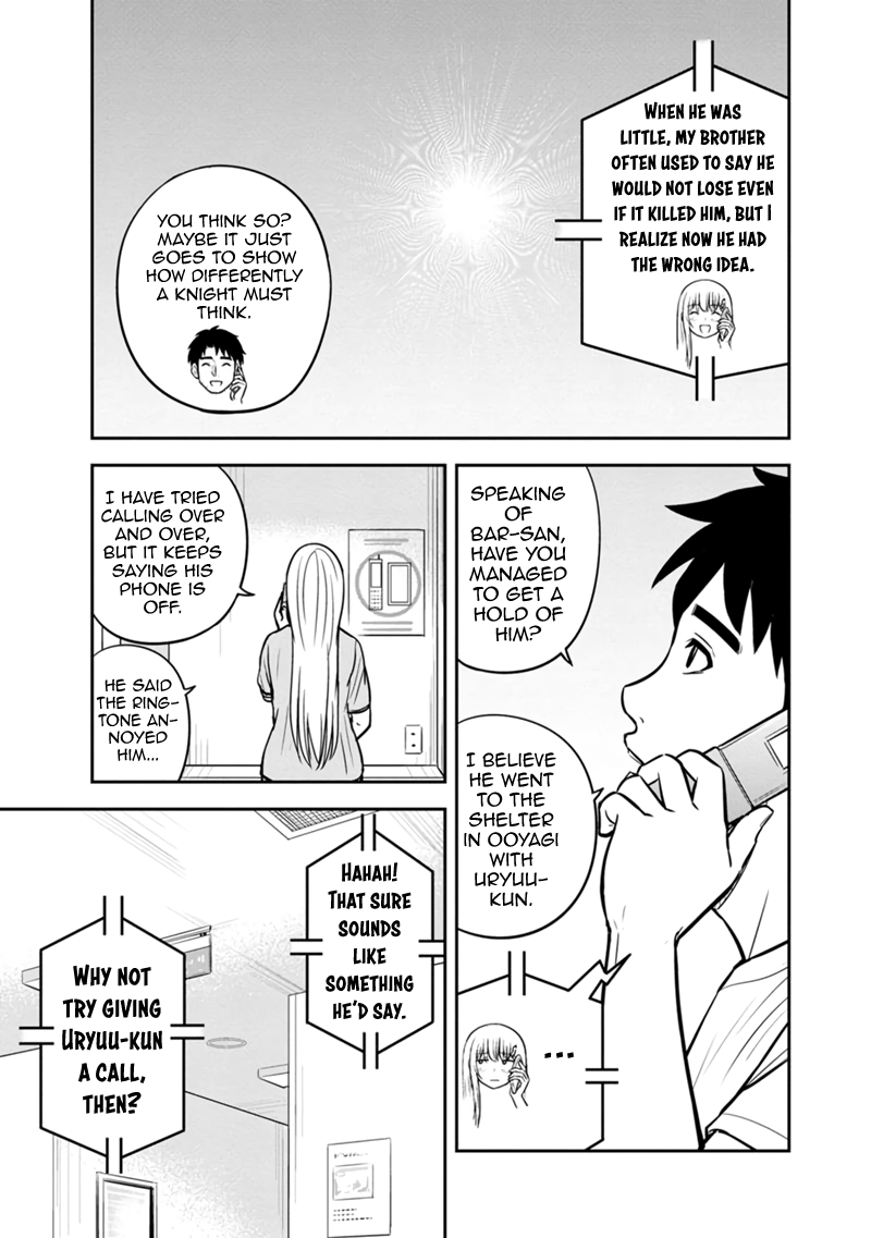 Page 11 of Chapter 136