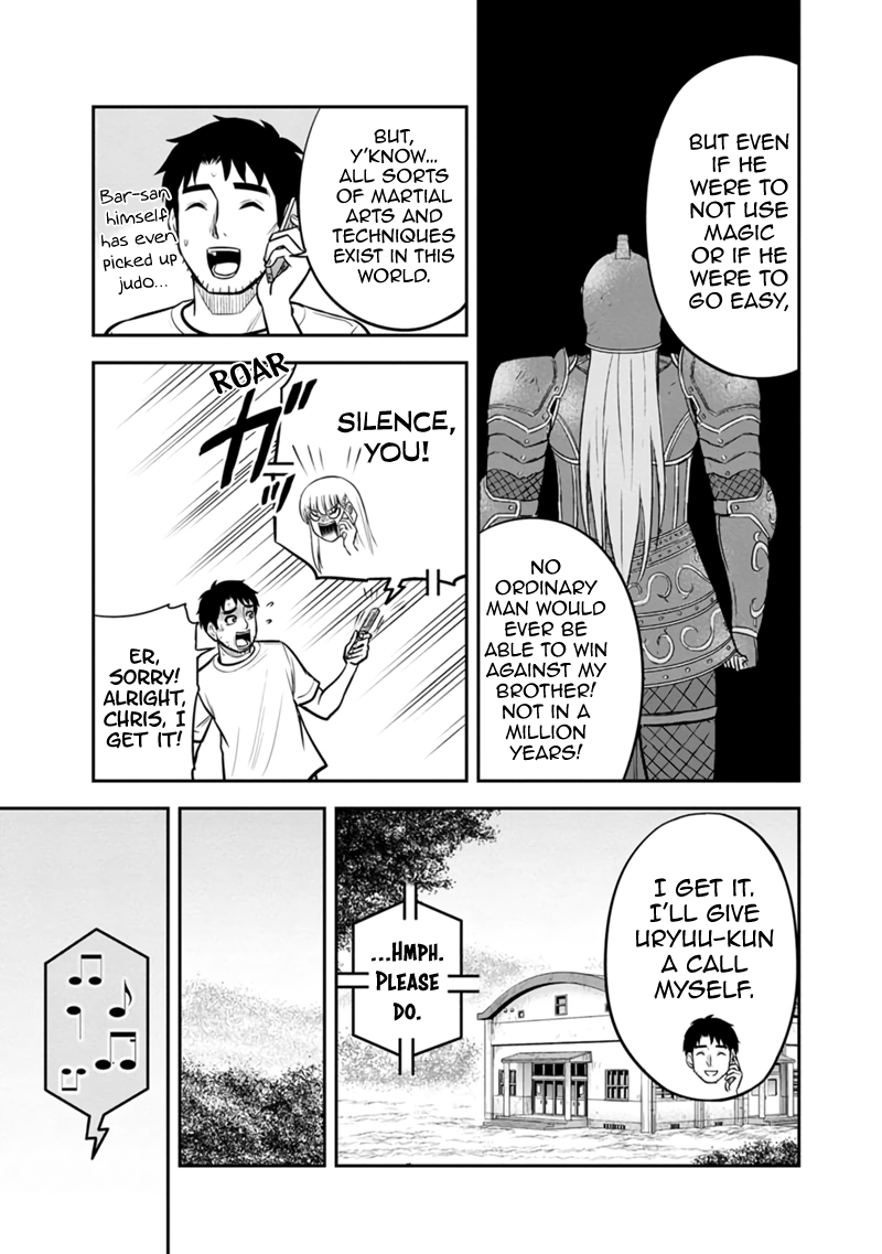 Page 13 of Chapter 136