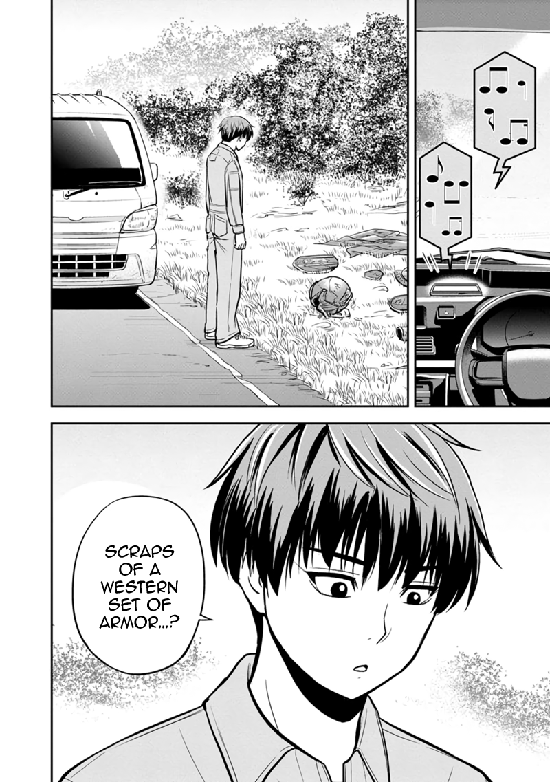 Page 14 of Chapter 136