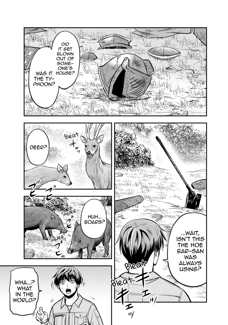 Page 15 of Chapter 136